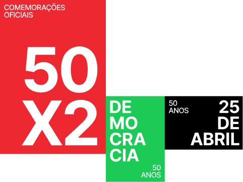 EDA50